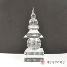 크리스탈사리탑 [사리함](중)