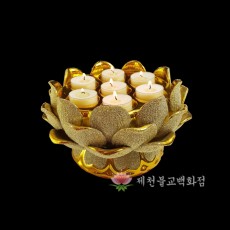 ☆황금☆연꽃칠성촛대,팜초.티라이트초