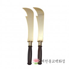 금장산신/용신장칼(사이즈소,대)