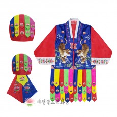 [S]자미사호랑이작두복(홍소매) - 2가지 색상,신복