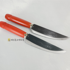 무쇠용군살칼(빨간색손잡이),군웅칼,무쇠칼