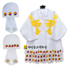 [F]달가라황금용작두복(백색)-4가지색상*모자포함*,신복