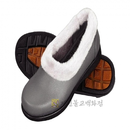 만행화털신(225~280mm),스님신발,겨울신발-2가지색상